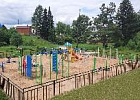 В северных районах области выполнены объекты благоустройства сельских территорий В северных районах области выполнены объекты благоустройства сельских территорий